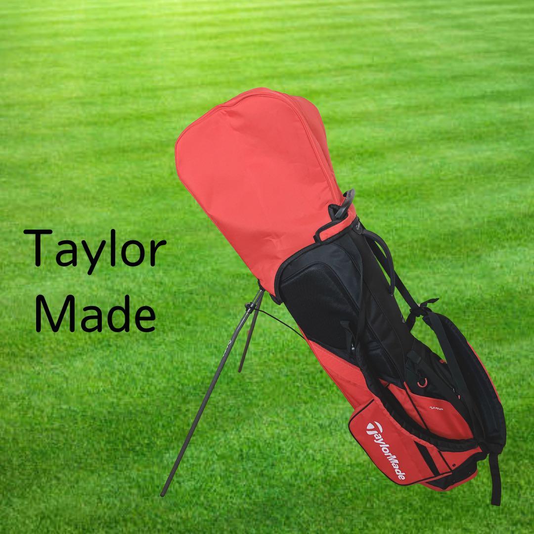 K141 美品！TaylorMade FLEXTECH スタンド式キャディバッグ