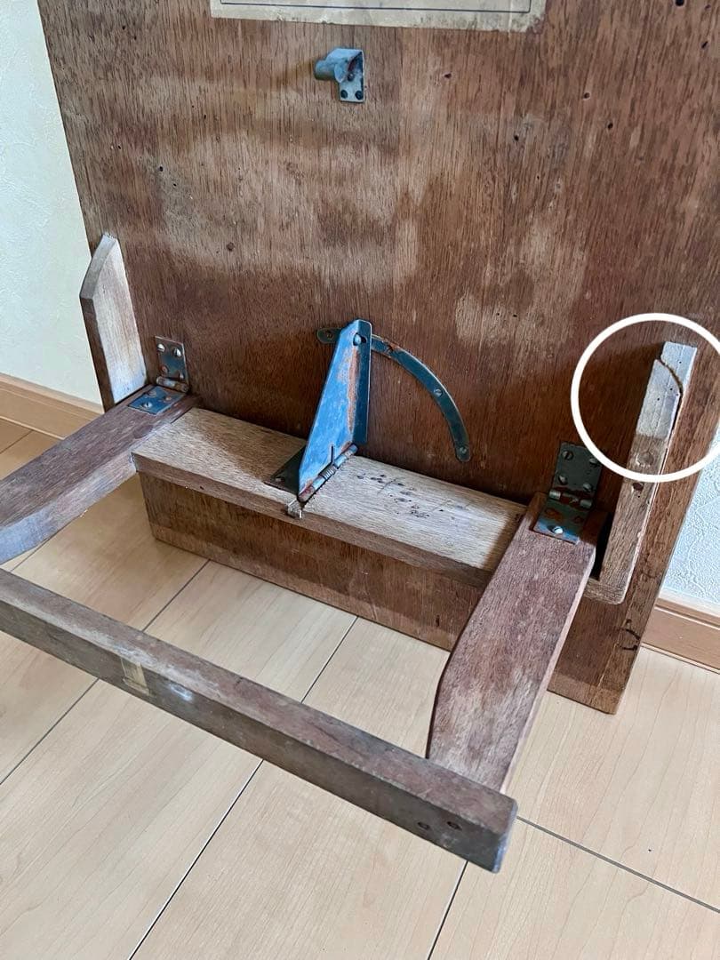 文机　ちゃぶ台　座卓　木製　昭和レトロ　アンティーク　　折り畳み　古道具