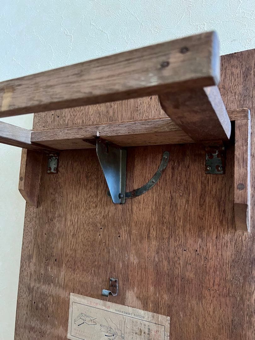 文机　ちゃぶ台　座卓　木製　昭和レトロ　アンティーク　　折り畳み　古道具