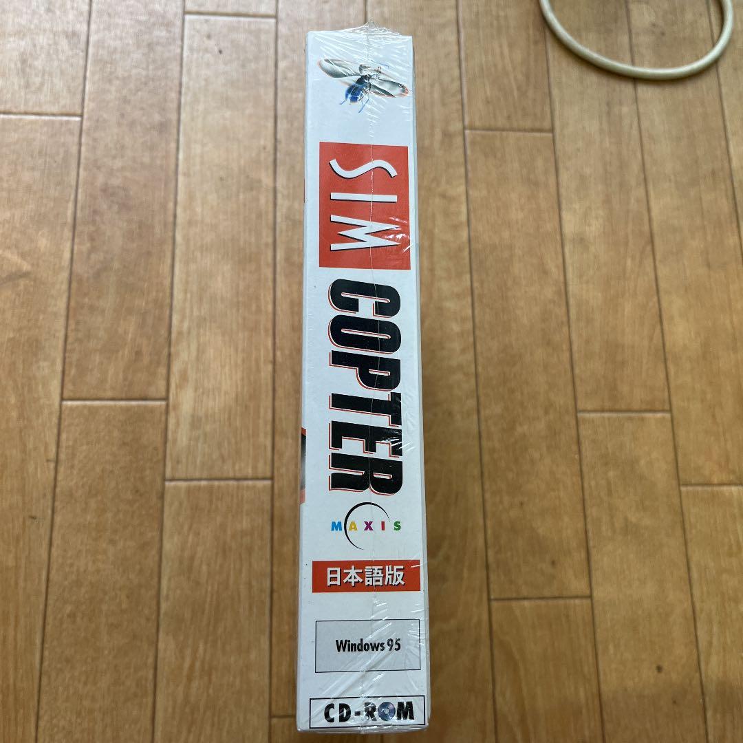 新品未開封　シムコプター 日本語版　PCゲーム