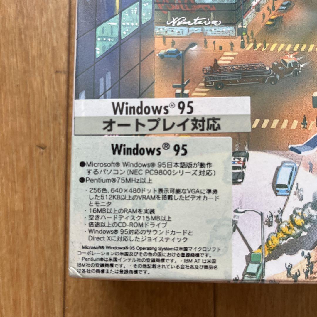 新品未開封　シムコプター 日本語版　PCゲーム