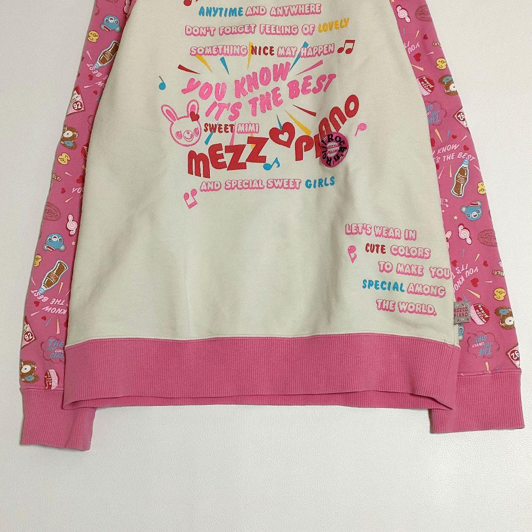 希少✨️メゾピアノ　平成レトロ　トレーナー　ミミポポ　Y2K　160