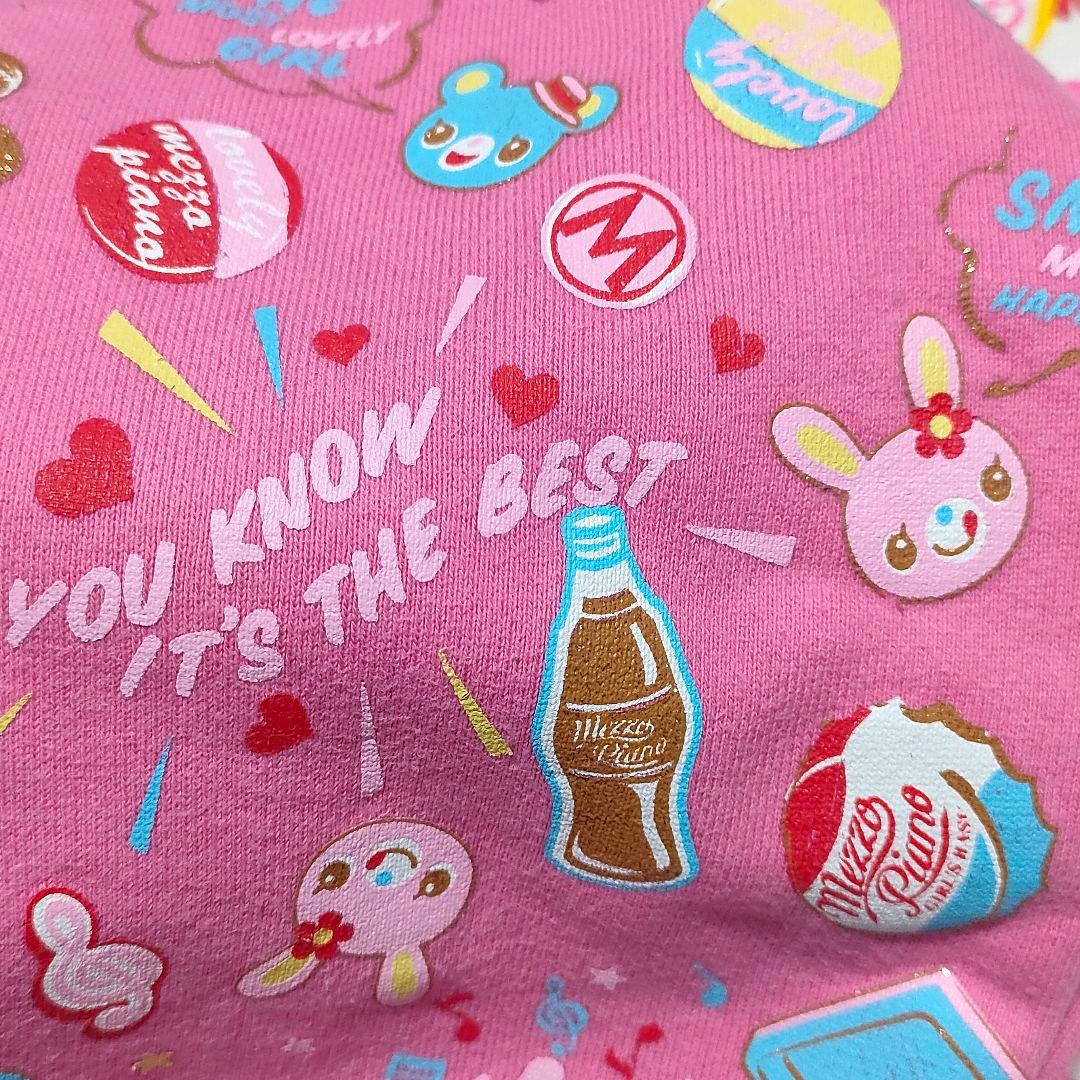 希少✨️メゾピアノ　平成レトロ　トレーナー　ミミポポ　Y2K　160