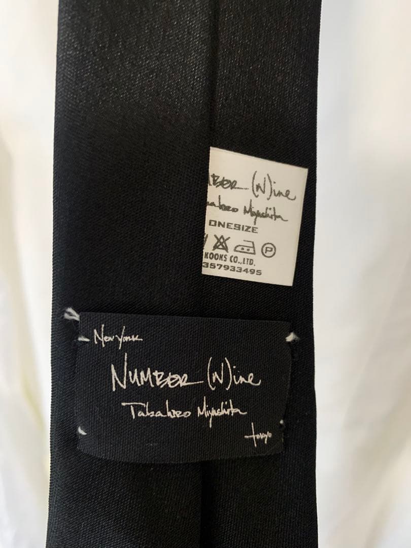 ナンバーナイン ナロー シルク ネクタイ ブラック