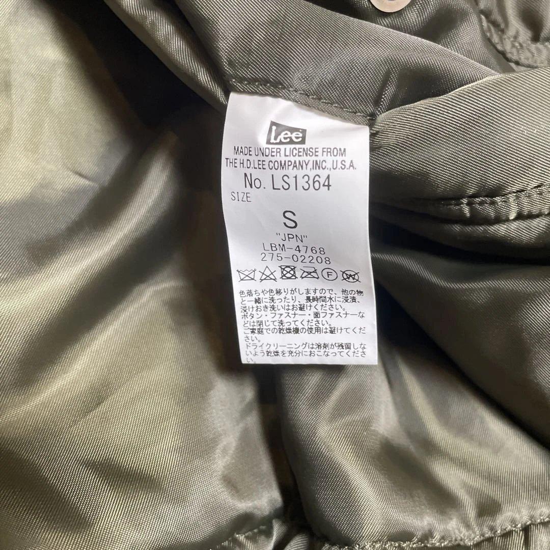 美品 Lee オリーブ MA-1 Ideal社ジッパー (サイズ L相当)