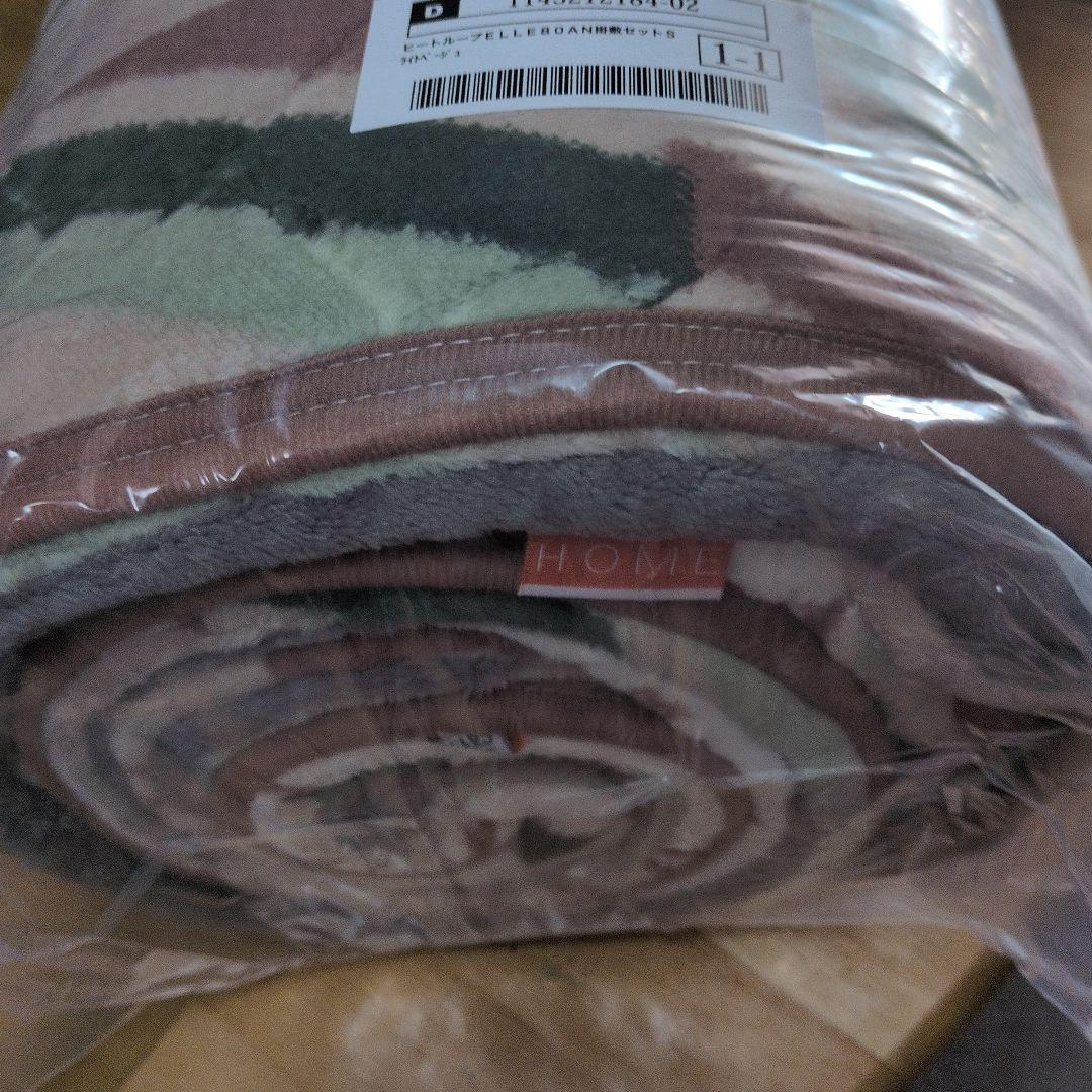 ディノス　EｌｌE ヒートループハイパー掛け敷きセット　シングルセット