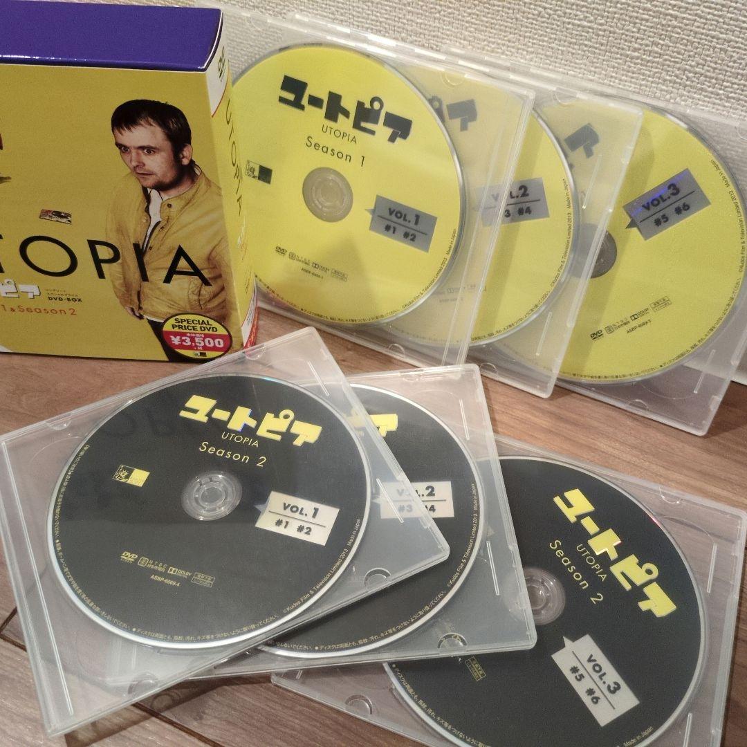 ユートピア/UTOPIA コンプリートスペシャルプライスDVD-BOX〈6枚組〉