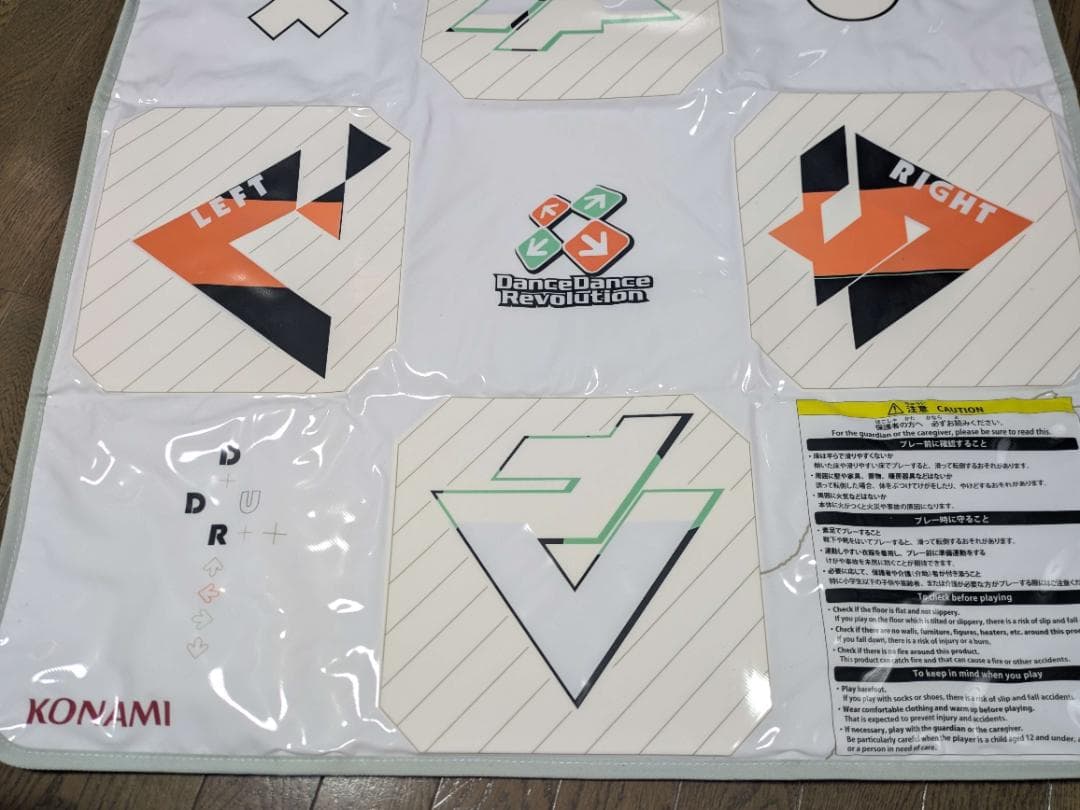 DDR専用コントローラ rev.2　USBケーブル付