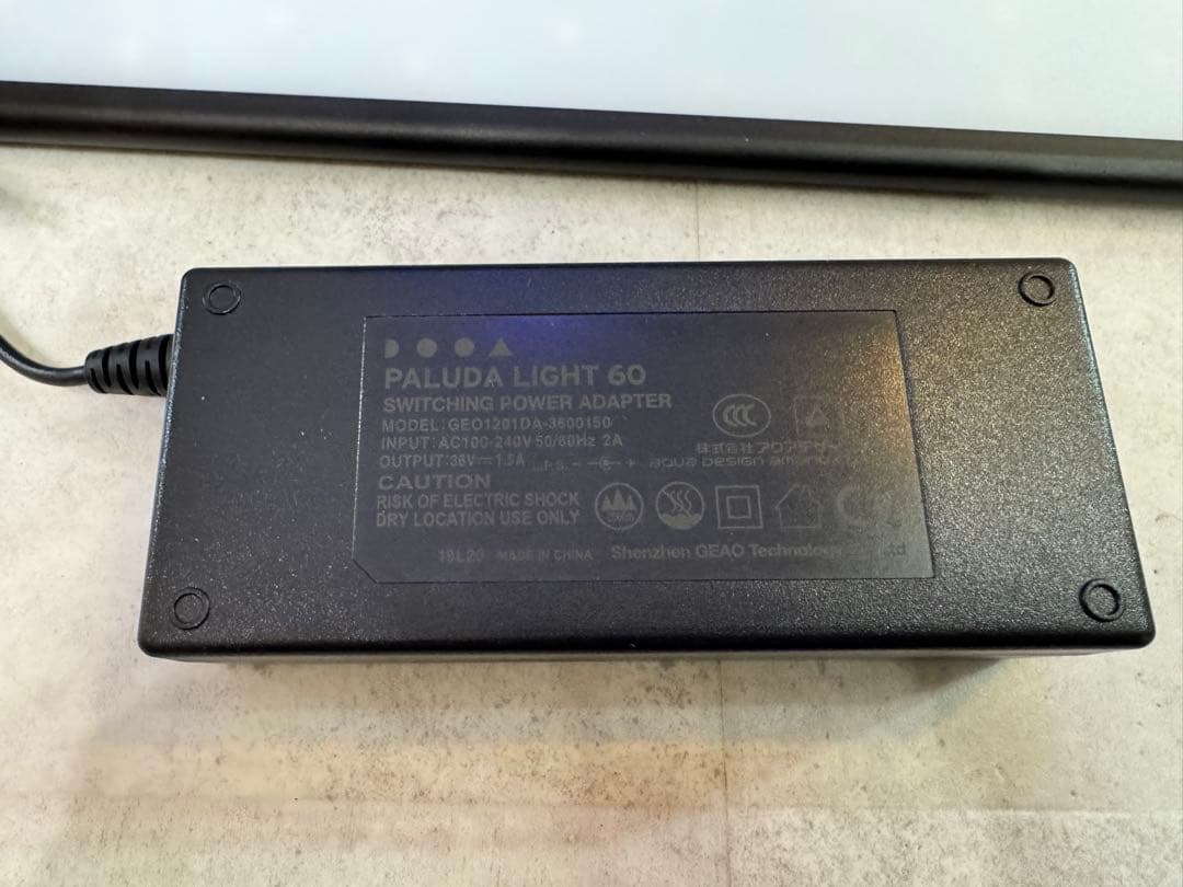 ADAガラスポッドmaru展示スタンドセットとパルダライト60