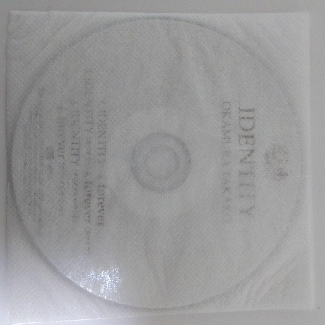 岡村孝子 　IDENTITY　アイデンティティー　25周年記念　アルバム