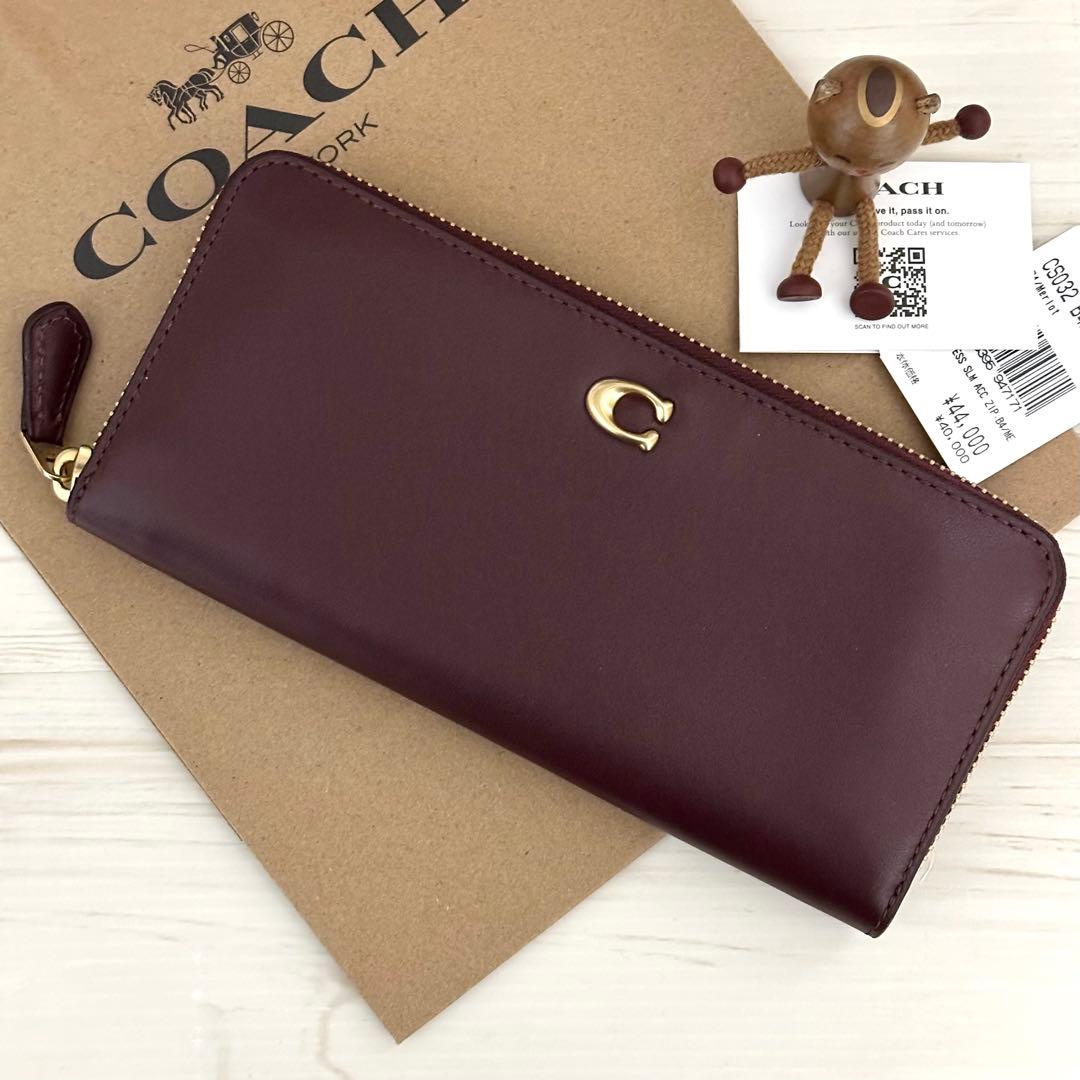 専用になります