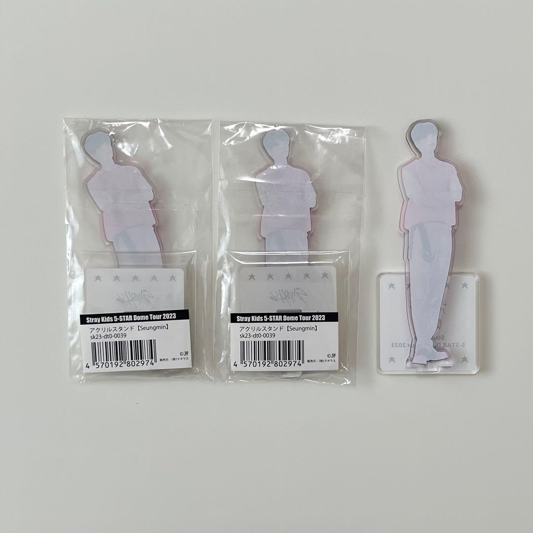 Straykids スンミン アクリルスタンド アクスタ