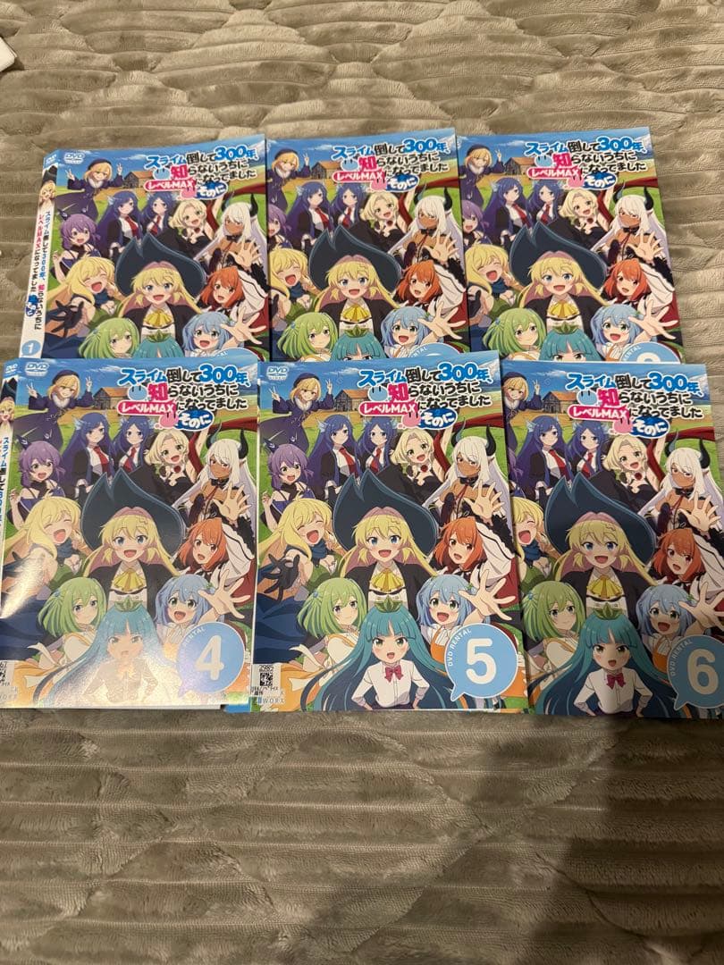 スライム倒して300年、知らないうちにレベルMAX 〜そのに〜 DVD 全6巻