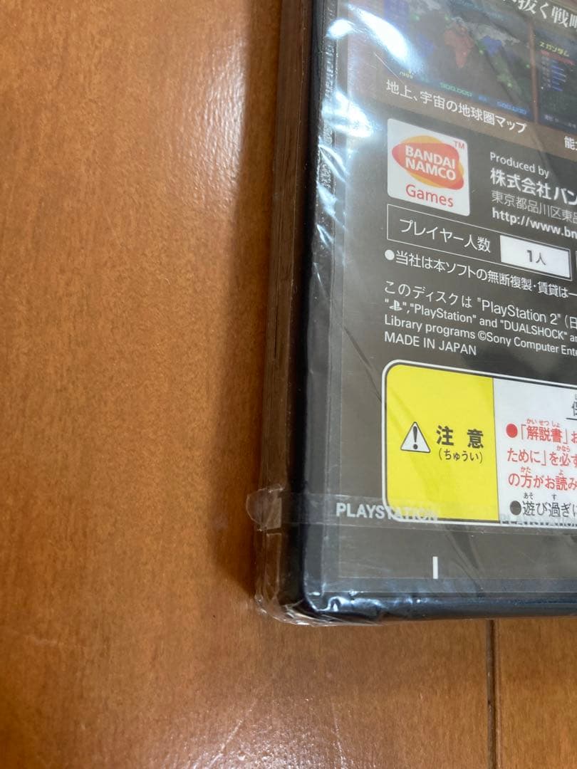 ps2 機動戦士ガンダム ギレンの野望 アクシズの脅威V 新品未開封