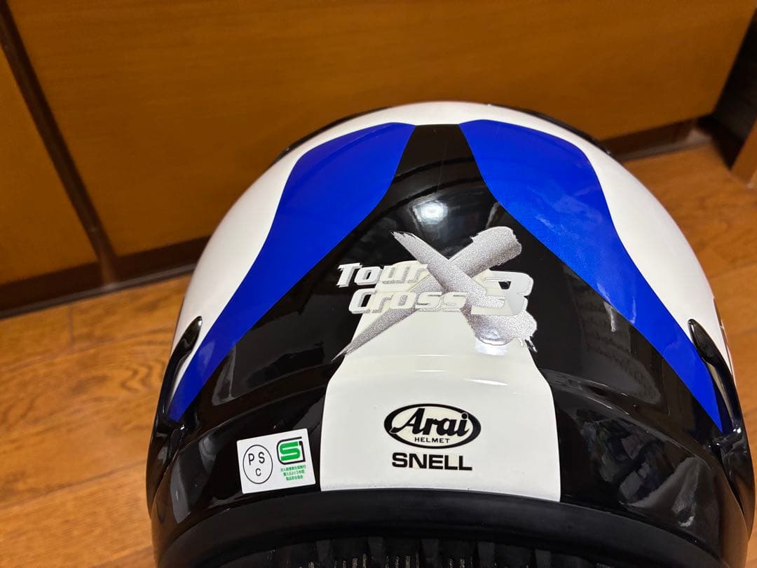 Arai Tour Cross3 Mサイズ