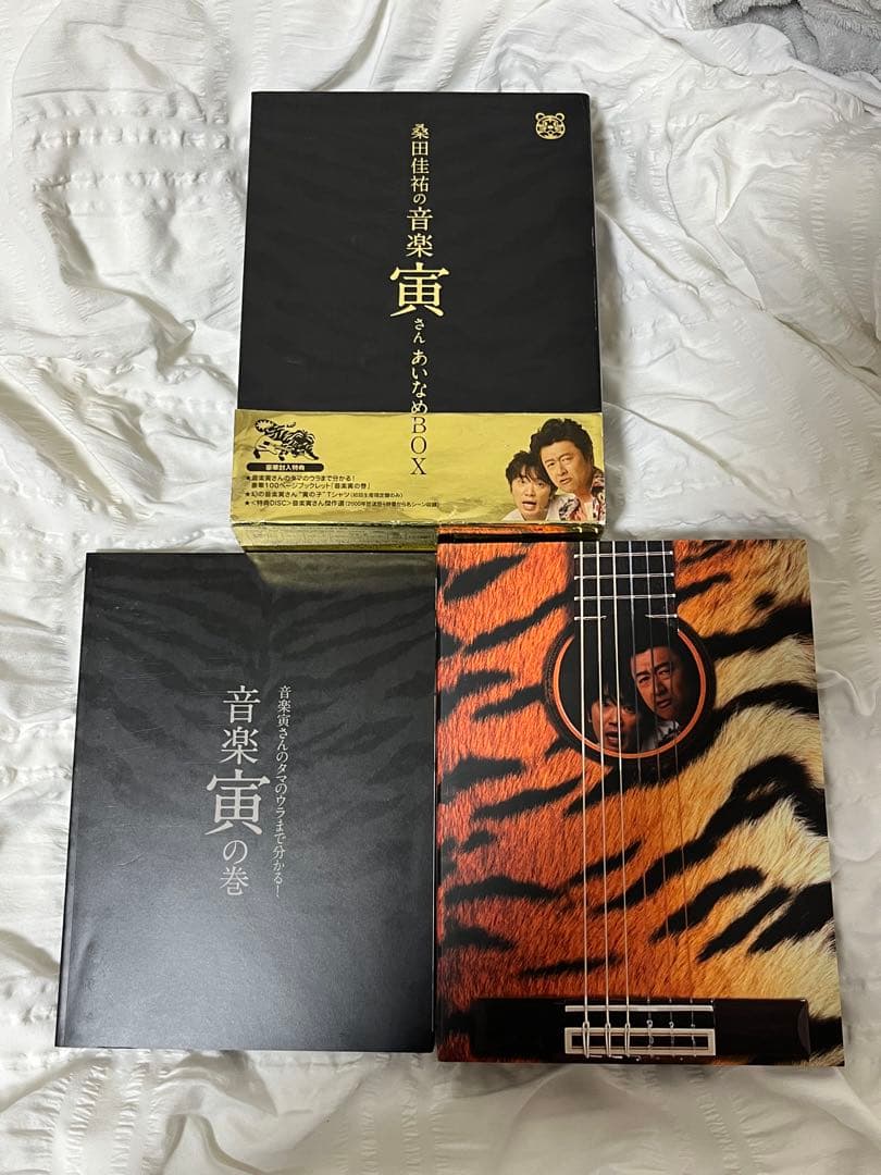 【みやここんぶ】桑田佳祐　音楽寅 MUSIC TIGER DVD BOX