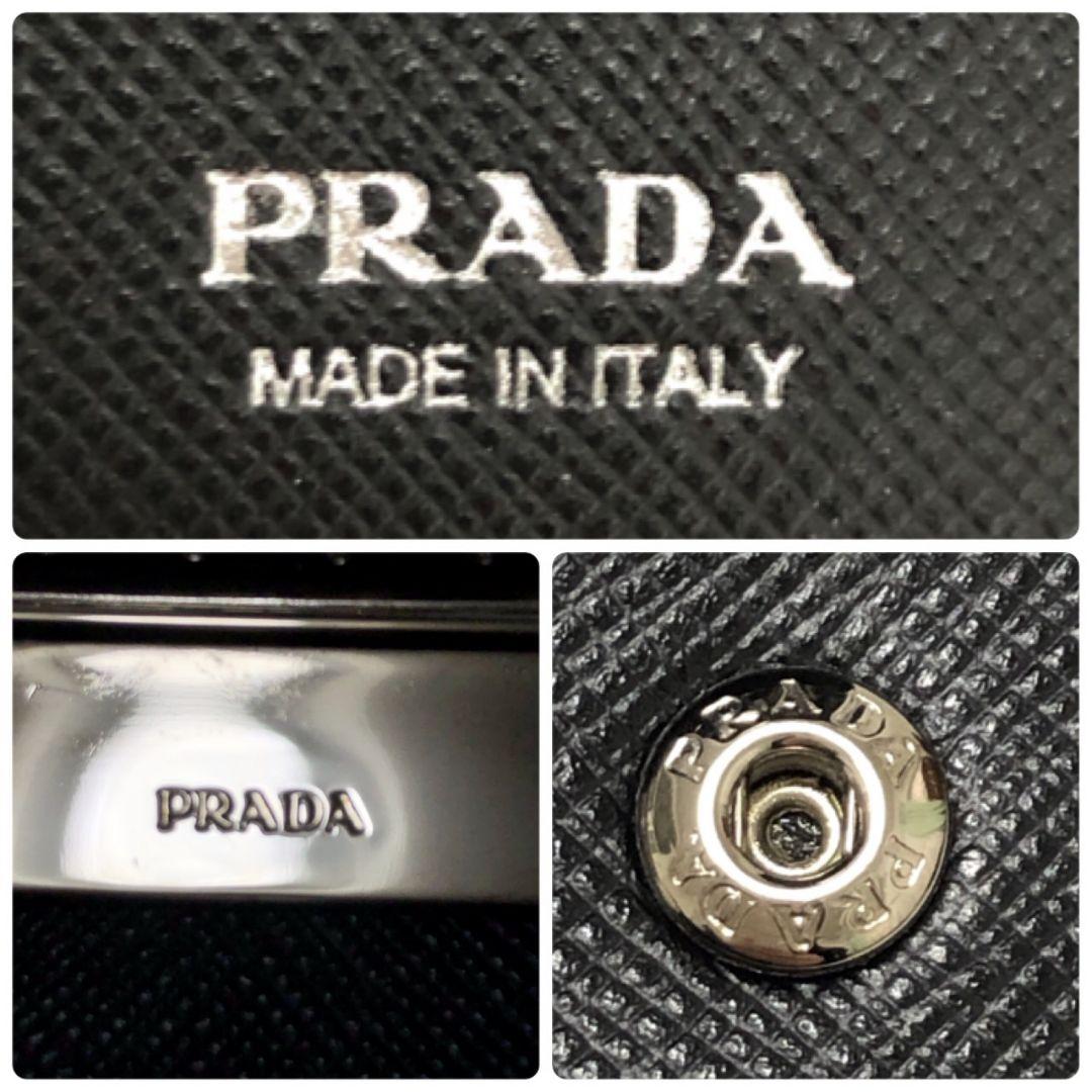 【極美品】PRADA プラダ キーケース サフィアーノ レザー 6連 ブラック