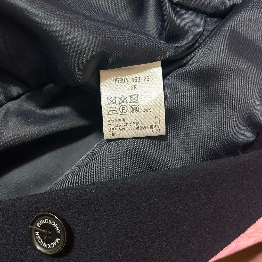 【新品】MACKINTOSH PHILOSOPHYウールコート ミドル丈ネイビー