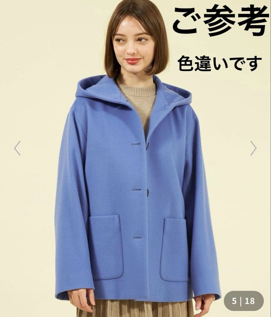 【新品】MACKINTOSH PHILOSOPHYウールコート ミドル丈ネイビー