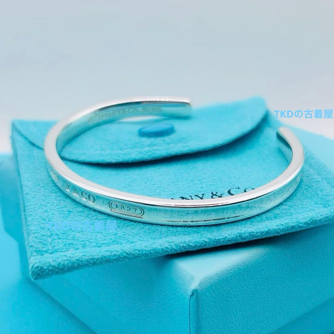 【美品】ティファニー バングル ナロー 1837 シルバー925 箱付き