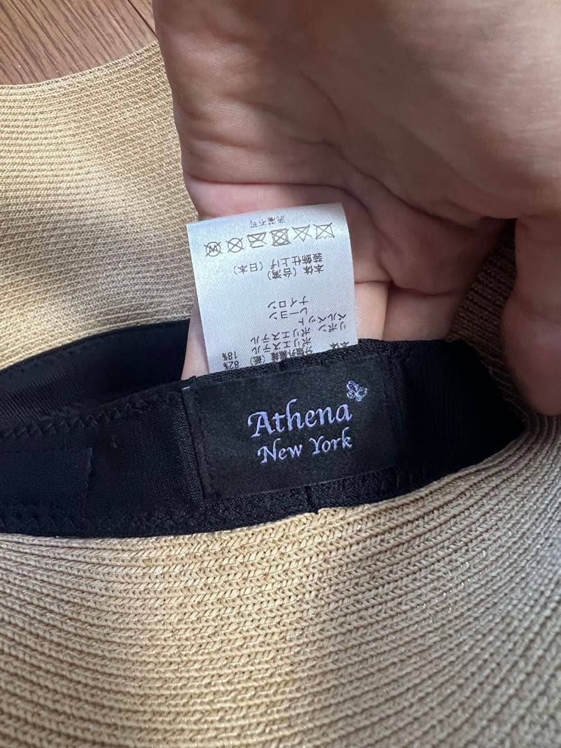 アリーナニューヨーク　麦わら帽子　ゴールド