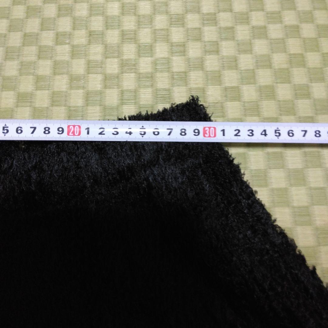 イッセイミヤケ　黒ハーフパンツ訳あり