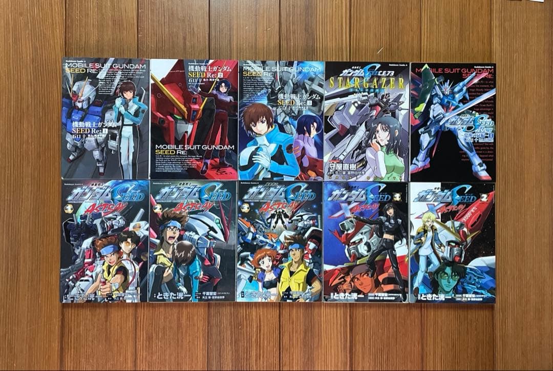 ガンダムSEED アストレイ ASTRAY THE EDGE 全巻セット 全巻