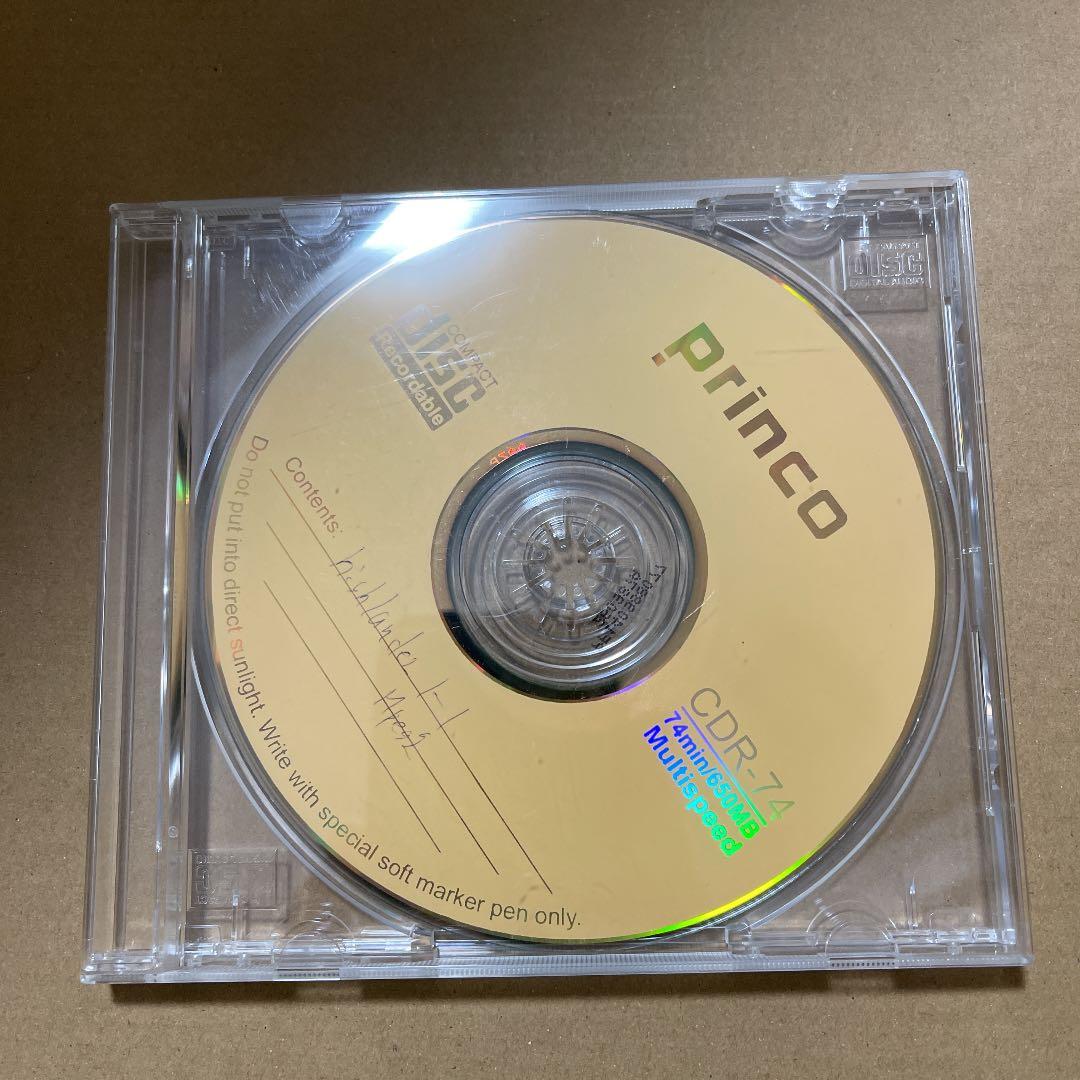 Nintendo Switch ATARI Jaguar HighLander