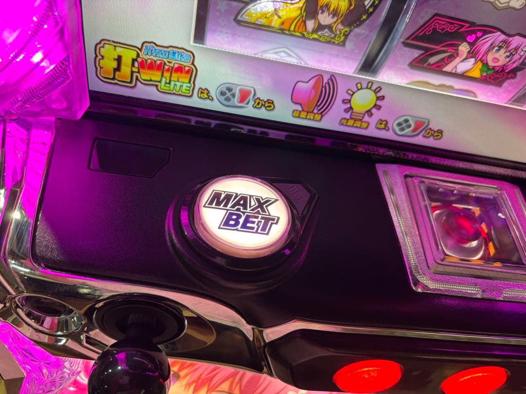 パチスロ実機【L ToLOVEるダークネス】ユニット付 無段階ボリューム送料無料