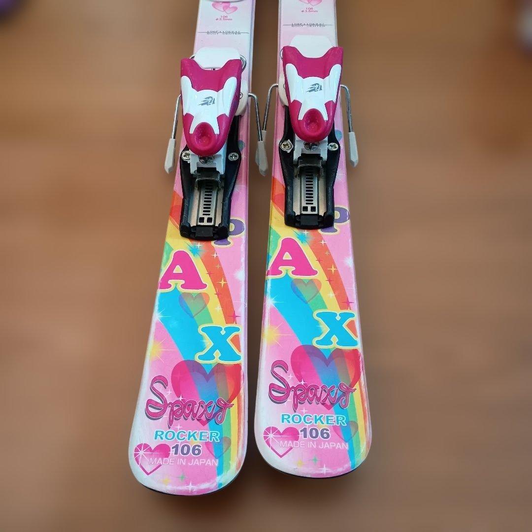 スキー4点セット 板 106 ブーツ19cm