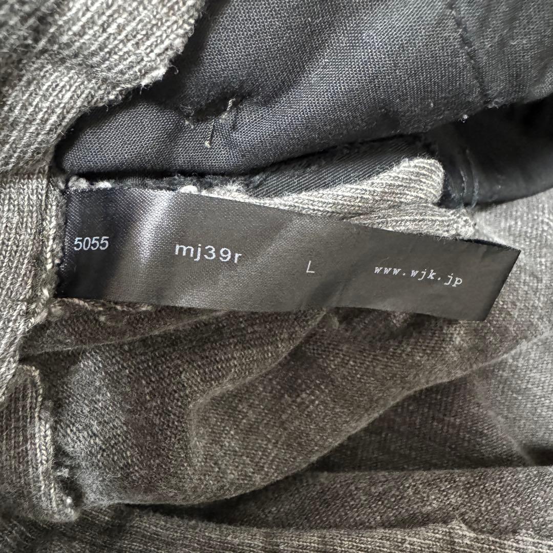 wjk ベビージャージクロップドカーゴパンツ