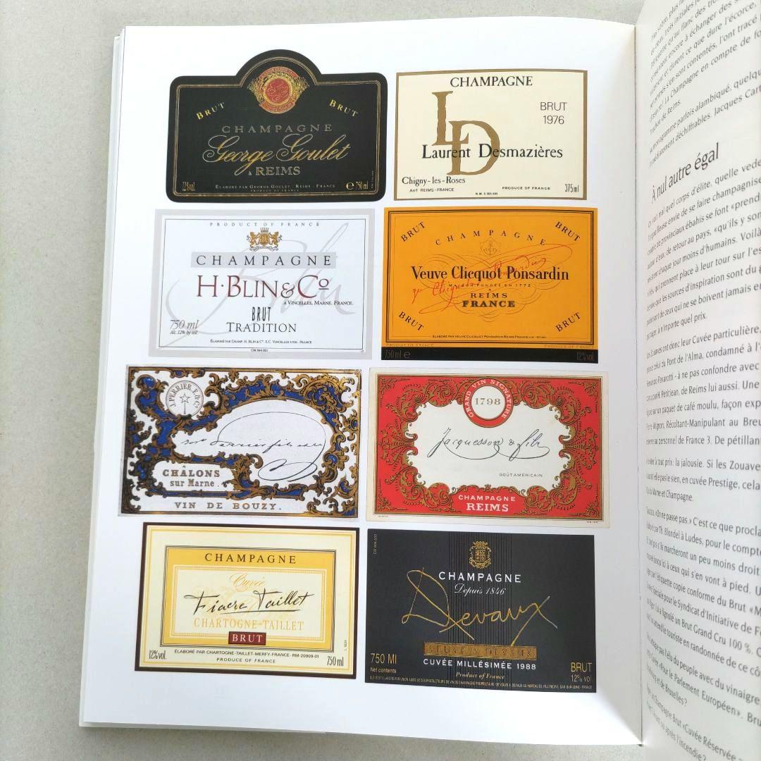 LE GRAND LIVRE DE L'ÉTIQUETTE/ワイン ラベル 洋書