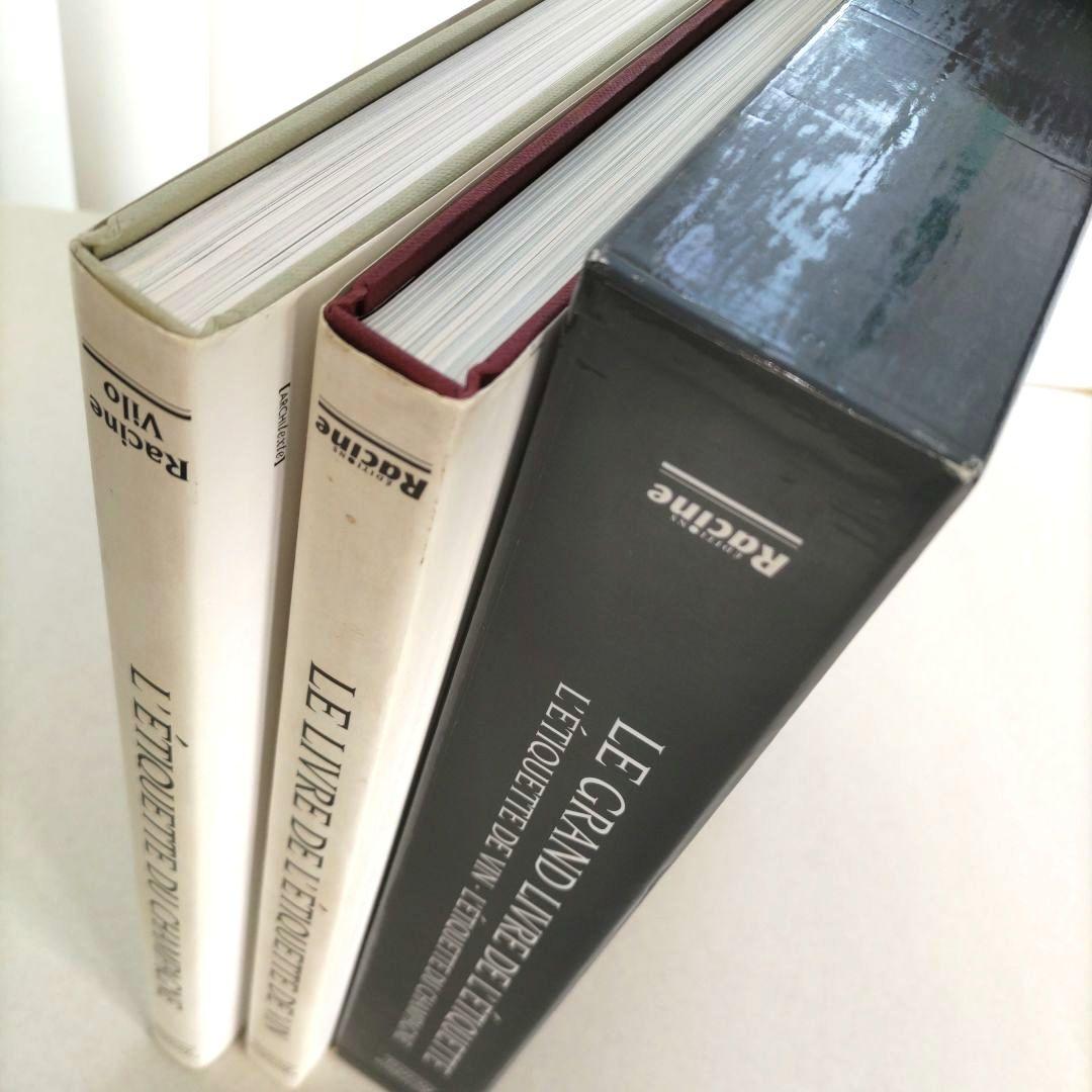 LE GRAND LIVRE DE L'ÉTIQUETTE/ワイン ラベル 洋書