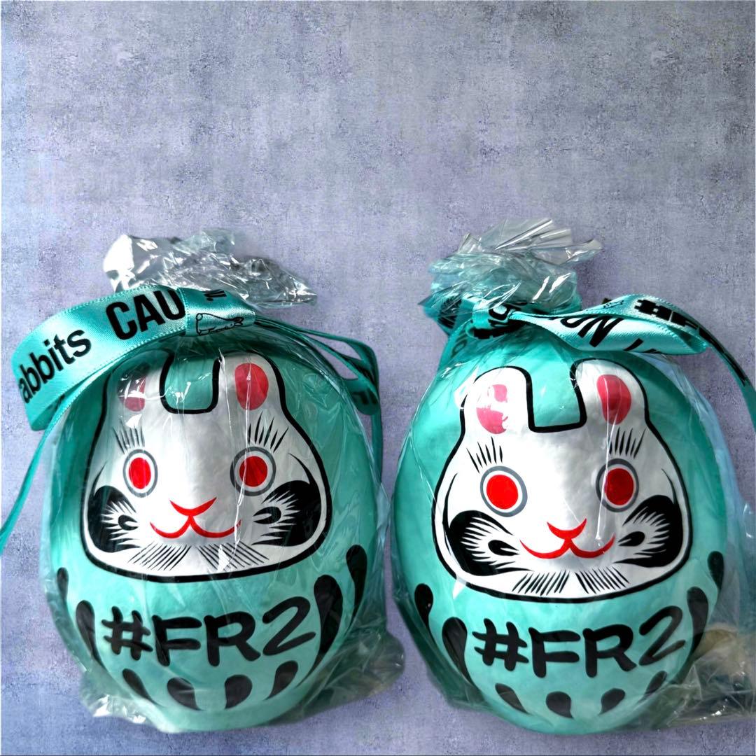 新品 沖縄限定 FR2 月桃 だるま Fxxkingrabbits dharma