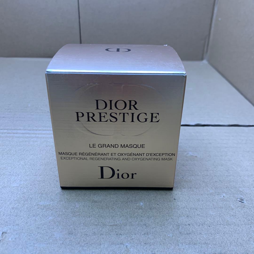 クリスチャンディオール プレステージルグランマスク 50ml