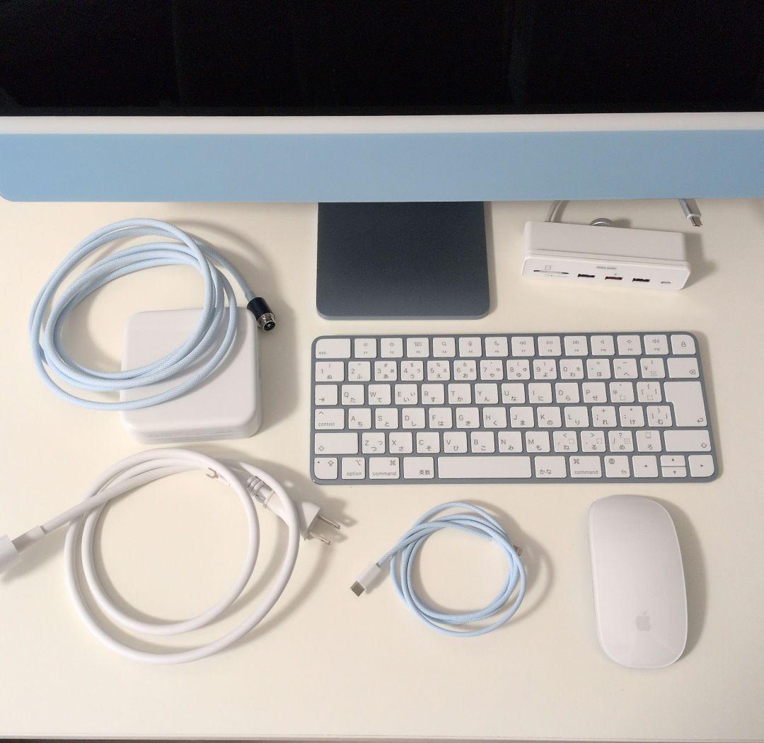 Apple iMac 24インチ M3 2023 8GB 256GB 元箱なし