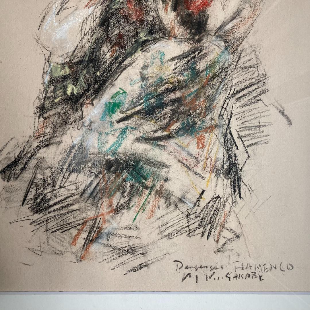 白い扇　スペイン舞踏　フラメンコ　日下部美樹　三脚付