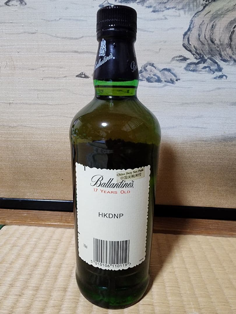 Ballantine's Championship2010 Edition17年