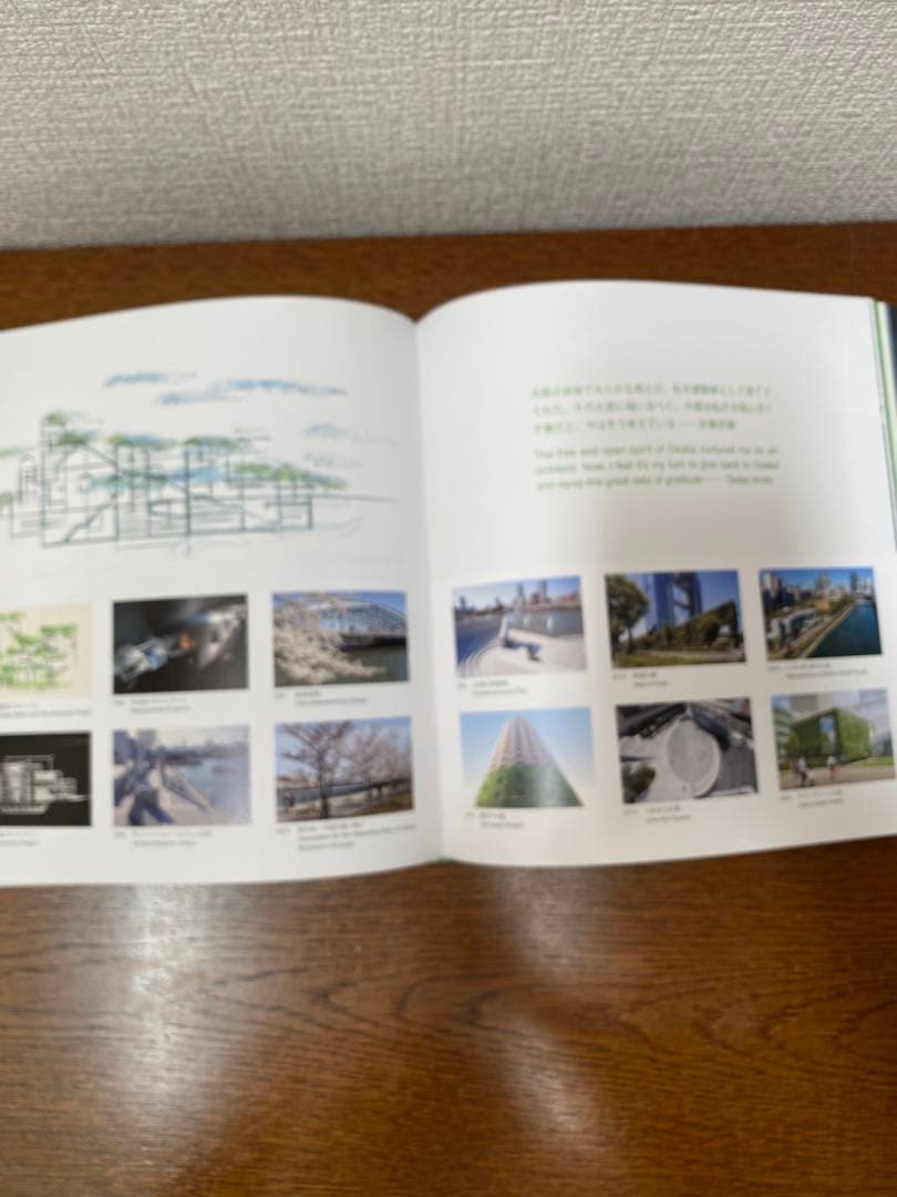 Tadao Ando Youth 直筆　サイン入り