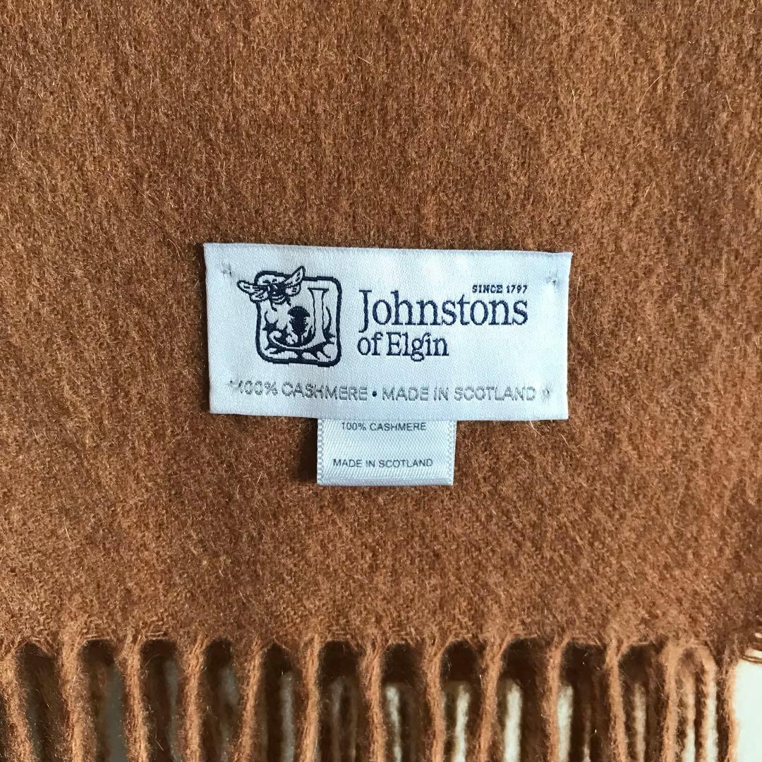 Johnstons カシミヤ大判ストール　ダークキャメル　クリーニング済
