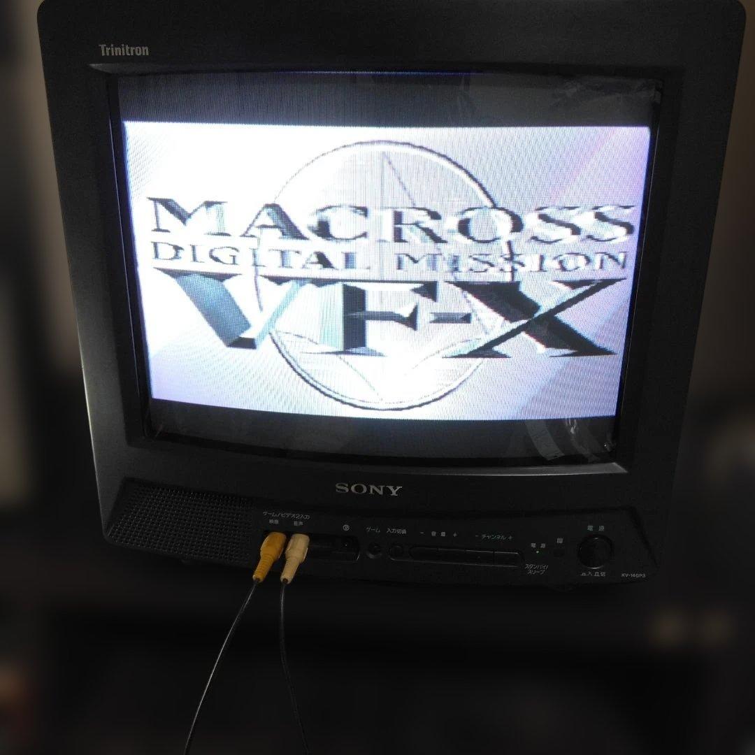 SONY Trinitron ブラウン管テレビ KV-14GP3