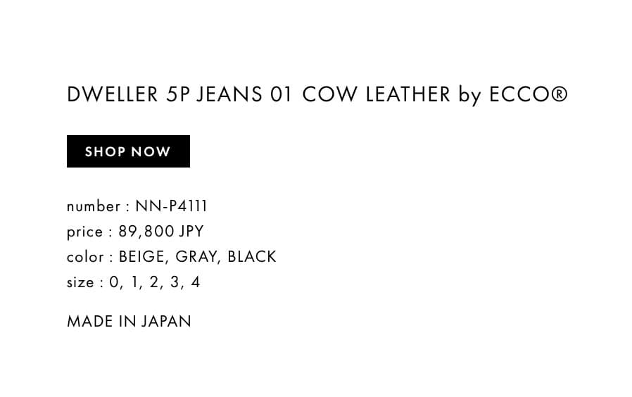 SALE ¥89,800 nonnative JEANS COW LEATHER