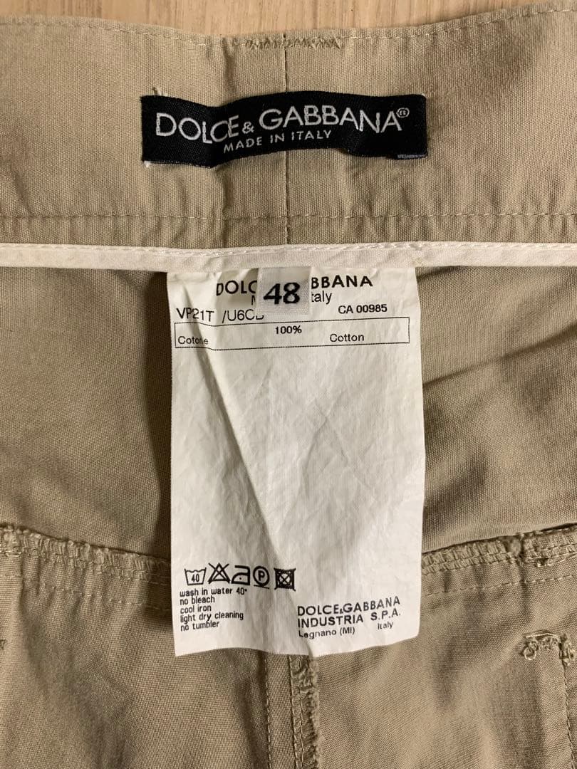 DOLCE&GABBANA 00s パラシュート パンツ parachute