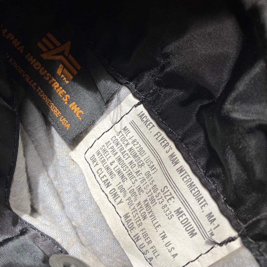 アルファ MA-1 M ブラック USA製 vintage 短丈 ショート丈