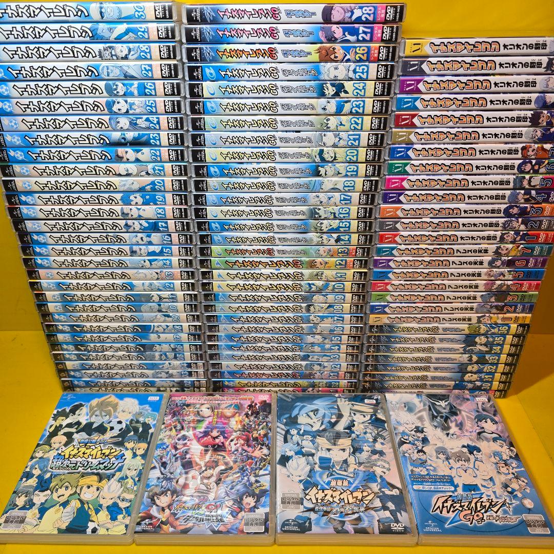 新品ケース交換済み　イナズマイレブン/GO/アレス/オリオン/劇場版　全92巻