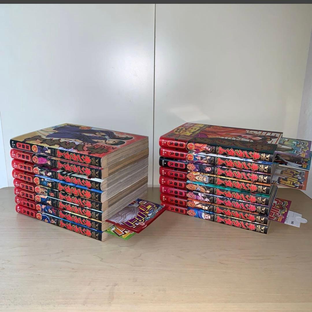 【16冊セット　全初版　帯付き】原泰久 キングダム