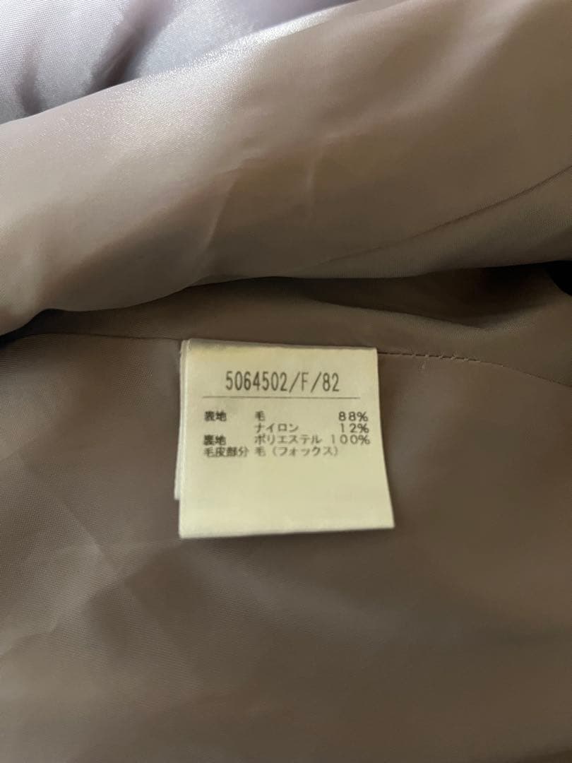 Noela ノエラ　ポンチョコート