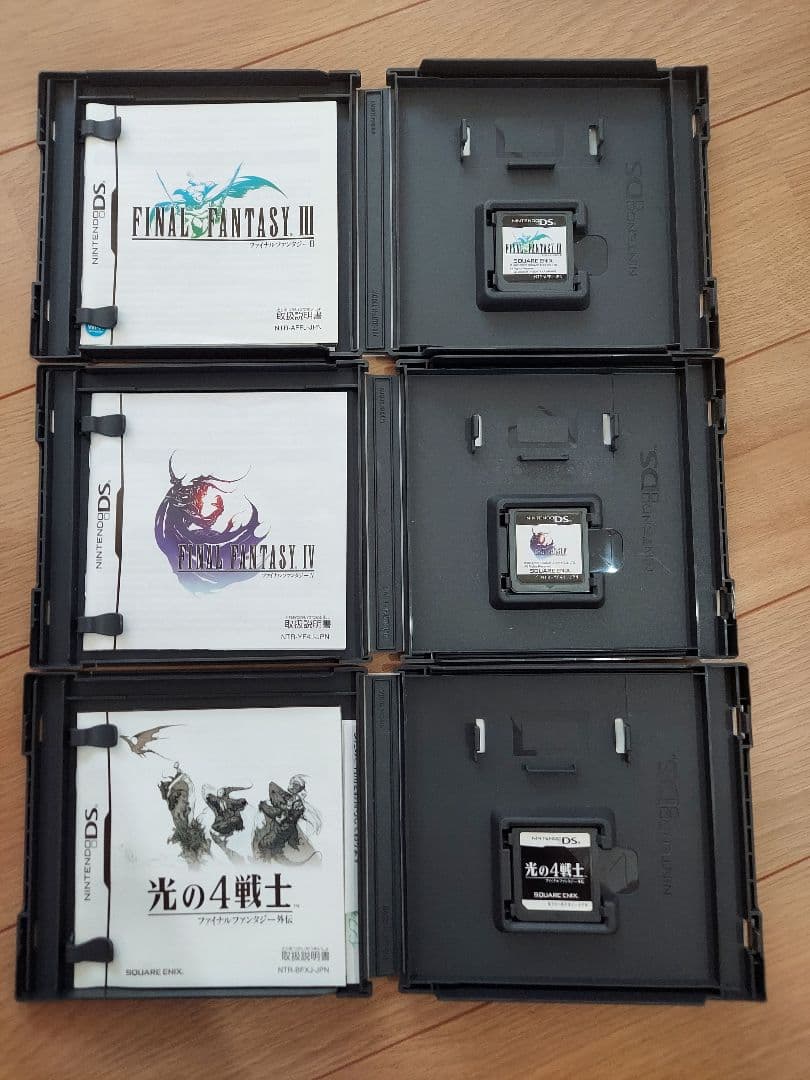 3DS、DS Lite本体、ソフト21本