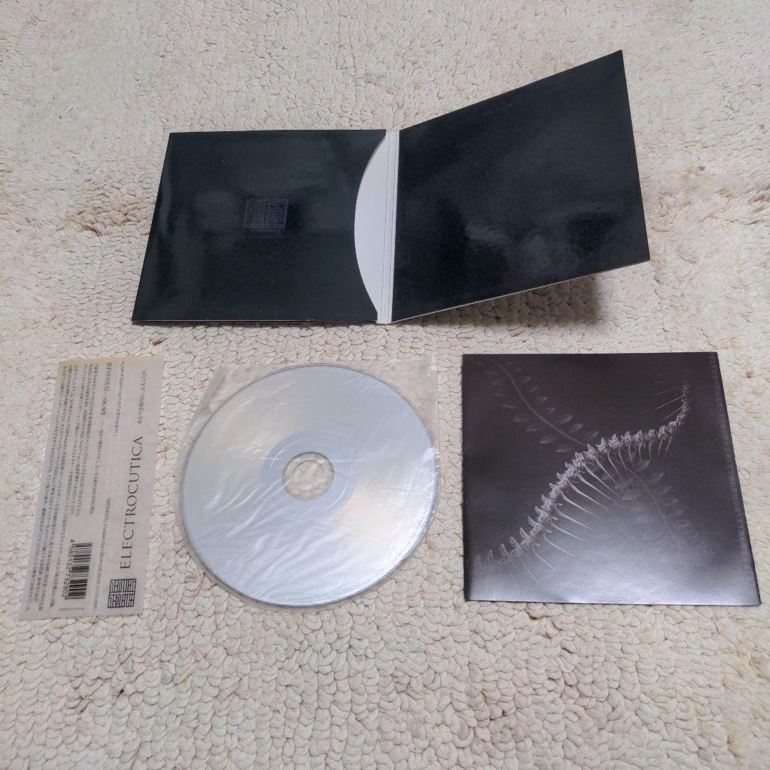 Electrocutica Reversusリヴェルサス