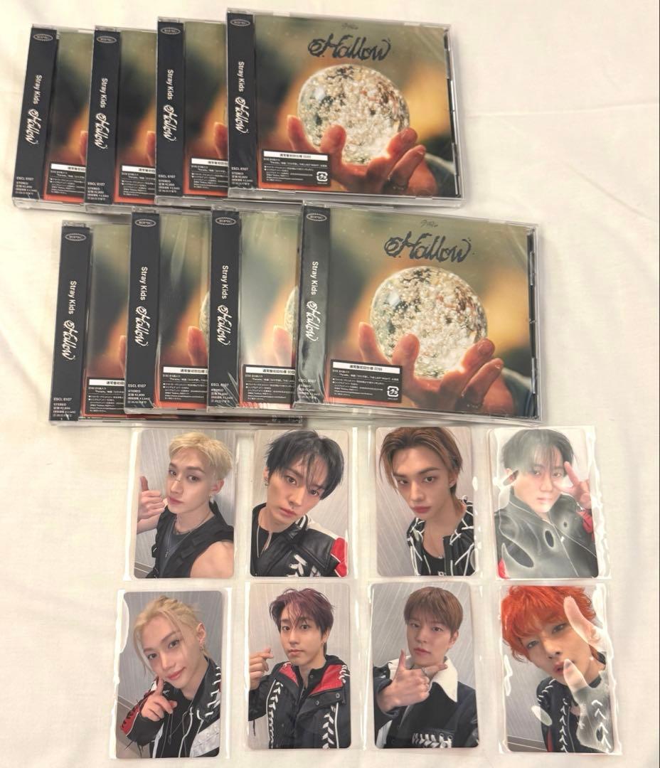 Straykids Hollow 2/1 コンプリート+未開封CD8枚セット